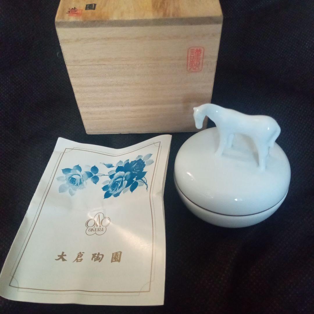 大倉陶園　干支　ウマ　蓋物　桐箱入り　未使用品 大倉陶園 干支 ウマ 蓋物 桐箱入り 未使用品 2025年最新】大倉陶